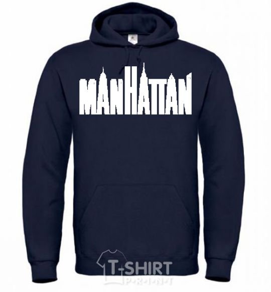 Men`s hoodie MANHATTAN navy-blue фото