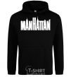 Men`s hoodie MANHATTAN black фото