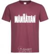 Men's T-Shirt MANHATTAN burgundy фото