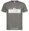 Men's T-Shirt MANHATTAN dark-grey фото