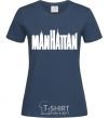 Women's T-shirt MANHATTAN navy-blue фото