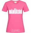 Женская футболка МАНХЕТТЭН Ярко-розовый фото