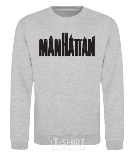 Sweatshirt MANHATTAN sport-grey фото