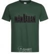 Men's T-Shirt MANHATTAN bottle-green фото