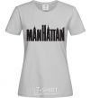 Women's T-shirt MANHATTAN grey фото