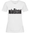 Women's T-shirt MANHATTAN White фото