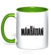 Mug with a colored handle MANHATTAN kelly-green фото