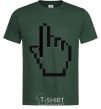 Мужская футболка Пиксельная рука Темно-зеленый фото