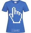 Женская футболка Пиксельная рука Ярко-синий фото