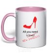 Mug with a colored handle ALL YOU NEED IS NEW SHOES light-pink фото