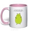 Mug with a colored handle HENNADY light-pink фото