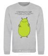 Sweatshirt HENNADY sport-grey фото