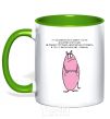 Mug with a colored handle STEPAN kelly-green фото