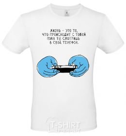 Men's T-Shirt MODERN LIFE White фото