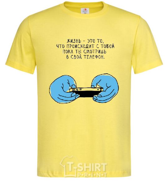 Men's T-Shirt LIFE IS... cornsilk фото
