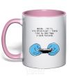 Mug with a colored handle LIFE IS... light-pink фото