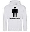 Men`s hoodie SUPERMAN sport-grey фото