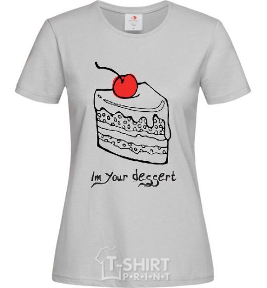 Women's T-shirt DESSERT grey фото