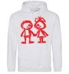 Men`s hoodie LOVED sport-grey фото