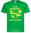 Men's T-Shirt GOOD MORNING! kelly-green фото