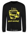 Sweatshirt GOOD MORNING! black фото