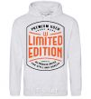 Men`s hoodie LIMITED EDITION sport-grey фото