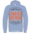 Men`s hoodie LIMITED EDITION sky-blue фото