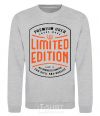 Sweatshirt LIMITED EDITION sport-grey фото