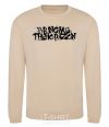 Sweatshirt BRING ME THE HORIZON inscription sand фото