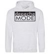 Men`s hoodie DEPECHE MODE logo sport-grey фото