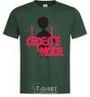 Men's T-Shirt DEPECHE MODE PINK bottle-green фото