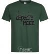 Men's T-Shirt DM bottle-green фото