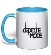 Mug with a colored handle DM sky-blue фото