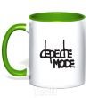 Mug with a colored handle DM kelly-green фото