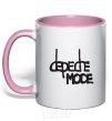 Mug with a colored handle DM light-pink фото