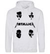 Men`s hoodie METALLICA FACES sport-grey фото