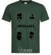 Men's T-Shirt METALLICA FACES bottle-green фото