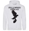 Men`s hoodie HOLLYWOOD UNDEAD sport-grey фото