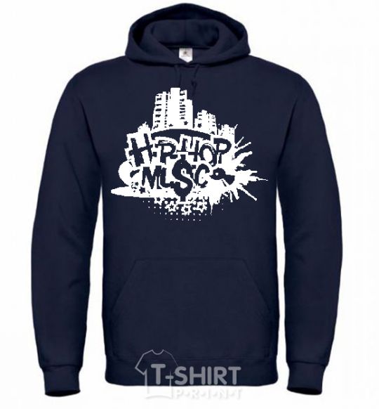 Men`s hoodie HIP HOP navy-blue фото