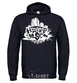 Men`s hoodie GORILLAZ sport-grey фото