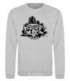 Sweatshirt HIP HOP sport-grey фото