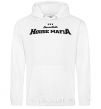 Men`s hoodie SWEDISH HOUSE MAFIA White фото