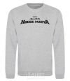 Sweatshirt SWEDISH HOUSE MAFIA sport-grey фото