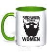 Mug with a colored handle NAME FOR PEOPLE WITHOUT BEARDS kelly-green фото