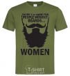 Men's T-Shirt NAME FOR PEOPLE WITHOUT BEARDS millennial-khaki фото