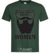 Men's T-Shirt NAME FOR PEOPLE WITHOUT BEARDS bottle-green фото