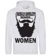 Men`s hoodie NAME FOR PEOPLE WITHOUT BEARDS sport-grey фото