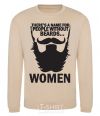 Sweatshirt NAME FOR PEOPLE WITHOUT BEARDS sand фото