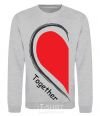 Sweatshirt TOGETHER 1/2 heart sport-grey фото