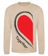 Sweatshirt TOGETHER 1/2 heart sand фото